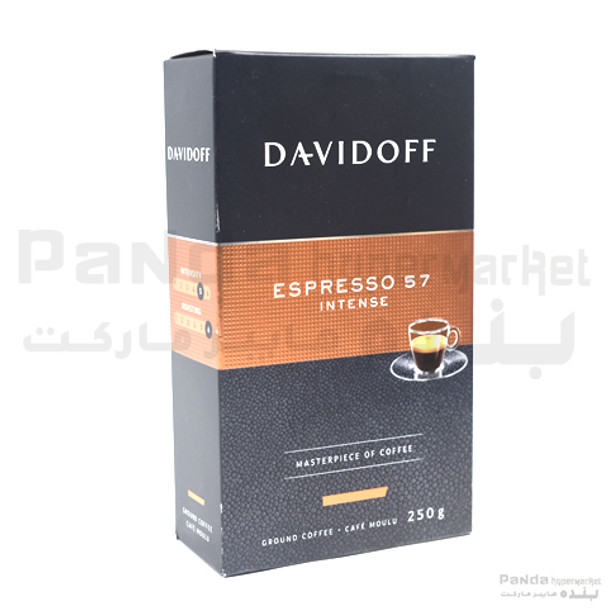 Davidoff Coffee Espresso 250gm