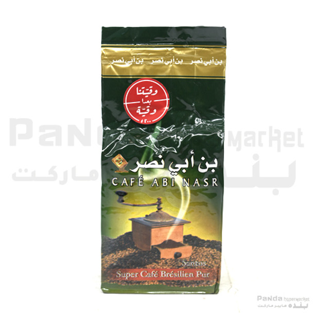 Abi Nasr Coffee Normal 200gm