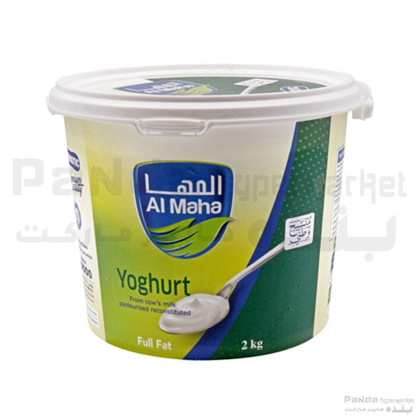 Al Maha plain  Yoghurt full fat 2 kg
