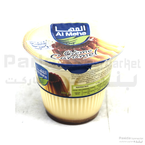 Al maha Cream Caramel 100gm