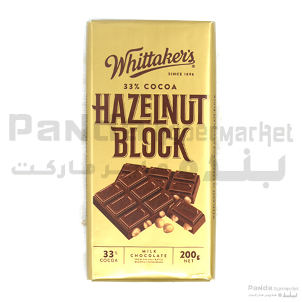 Whittakers Chocolate Hazelnut Block 200G