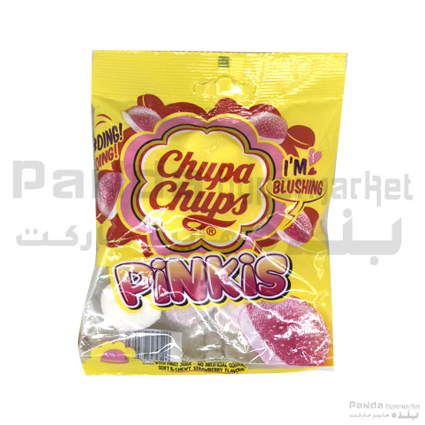 Chupa Chups Jellies Chuck Pinkies 90Gm