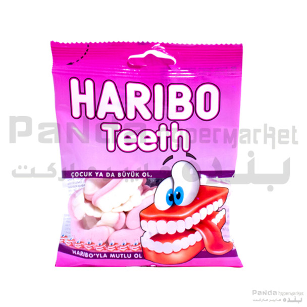 Haribo Teeth 80gm