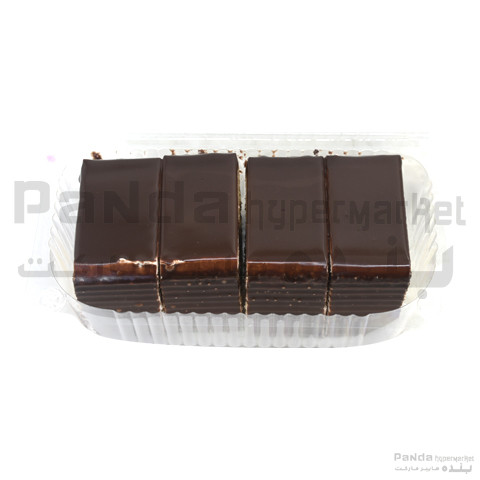 Al Khayam Butten Berg