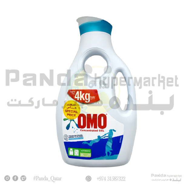 OMO LIQUID FL 2 L