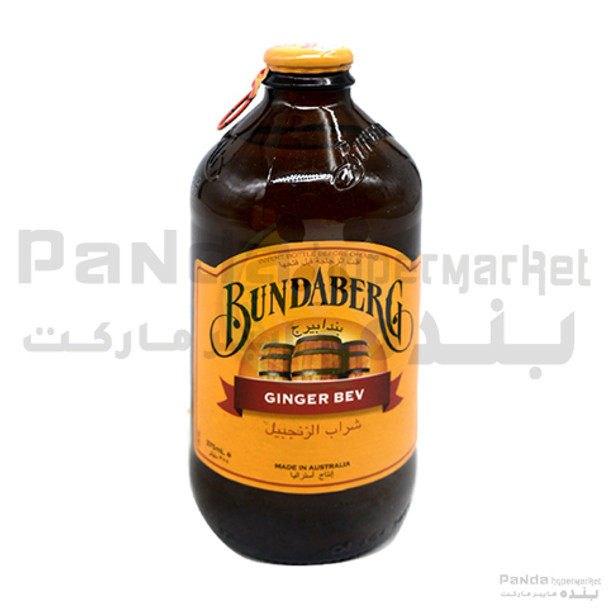 Bundaberg Ginger Bev 375Ml