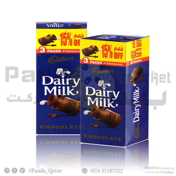 Cadbury Dairy Milk Chocolate 90gmX3