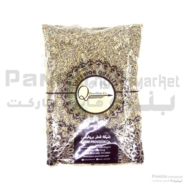 QPC Cummin Seed 200GM