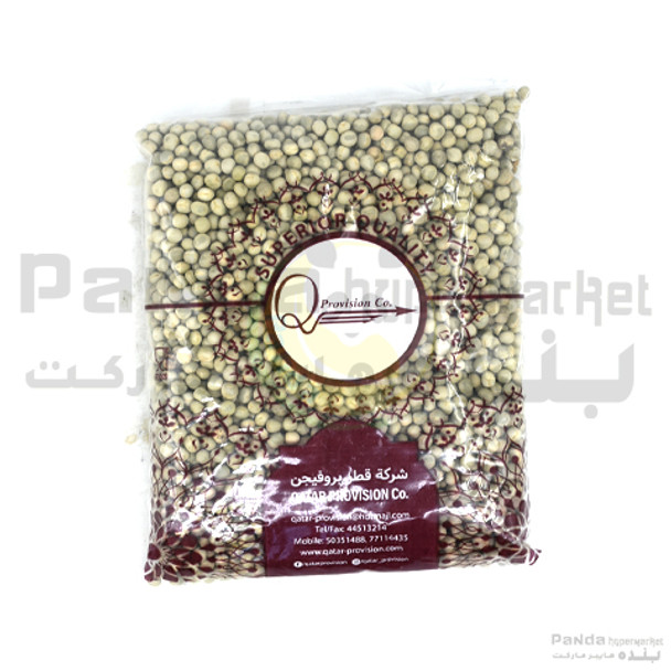 QPC Green Peas 1Kg