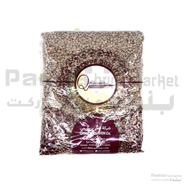 QPC Red Masor Whole  1Kg