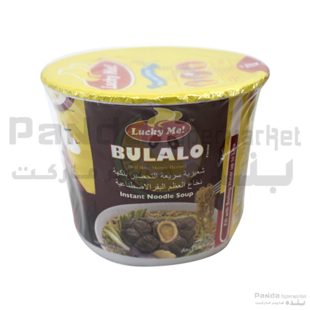 Lucky Me Bulalo Mini Cup 35g