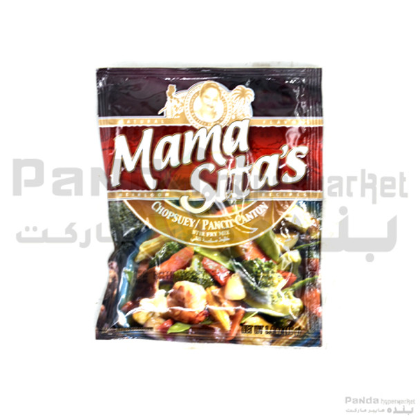 Mama Sitas Chopsuey/Pancit Canton/Stir Fry 40gm