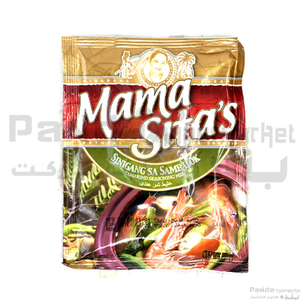 MMS Tamarind Seasoning Mix-50gm