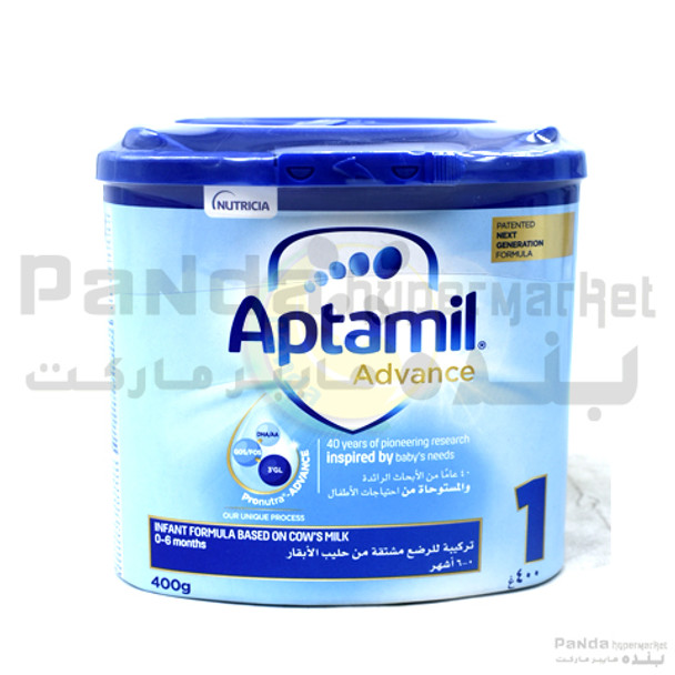 Aptamil Advance 1 400gm