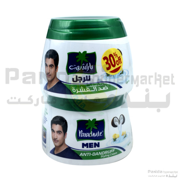 Parachute Men Styling Cream 140Ml