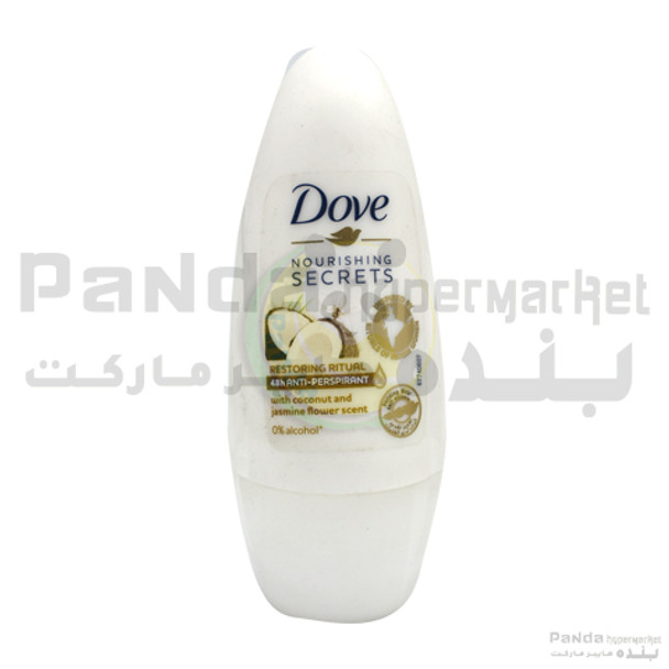 Dove roll on with coco oil& jasmin  50ml
