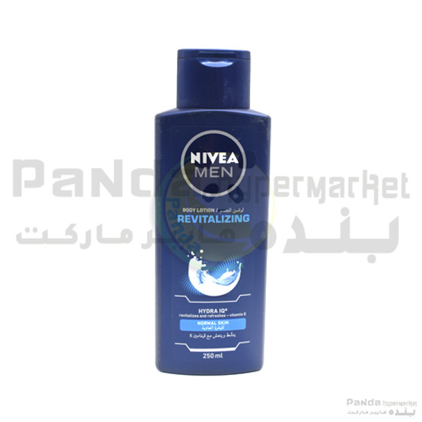 Nivea Nivea For Men Body Lotion250Ml