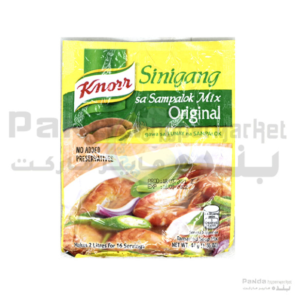 Knorr Sinignag Sampalok Mix Original 40gm