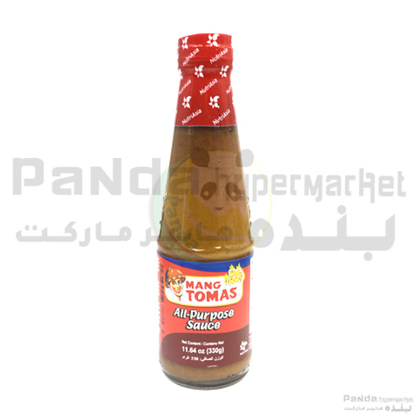 Mang Tomas Sauce  Hot-11oz