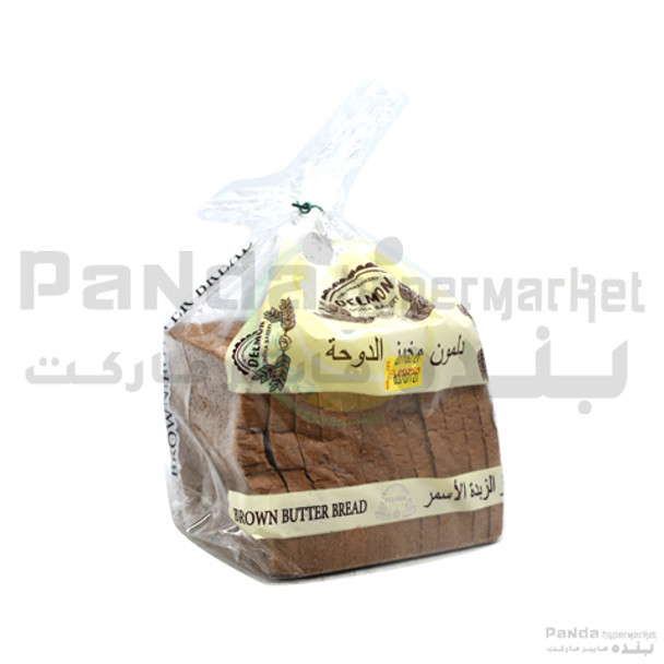Delmon Doha Brown Butter Bread