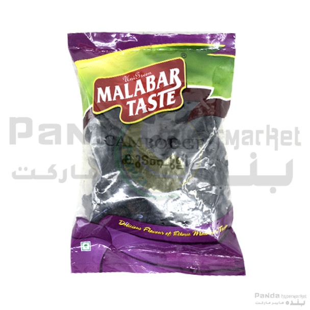 Malabar Taste Kodam Puli 200Gm