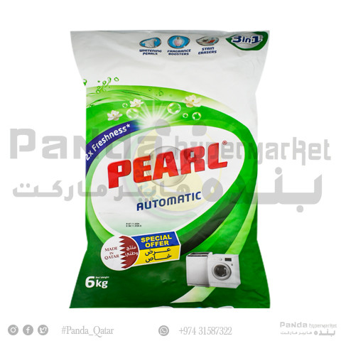 Pearl Low Foam 6kg bag @sp