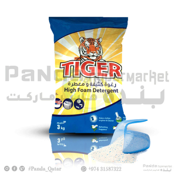 Tiger High Foam Detergent 3Kg