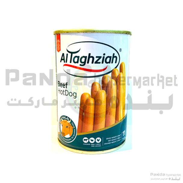Al taghziah beef hot dog 380gm