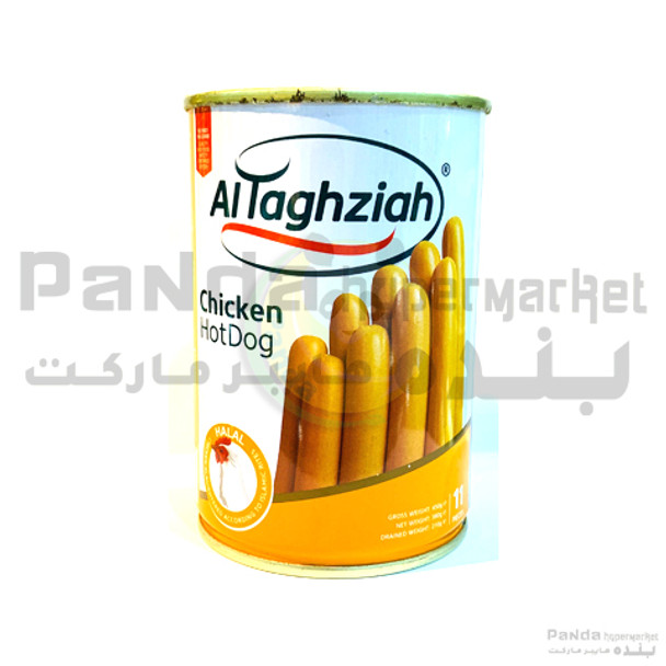 Al Taghziah Hot Dogs Chicken  380gm