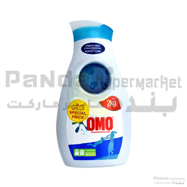 Omo Liquid 900ml Concentfd Gel