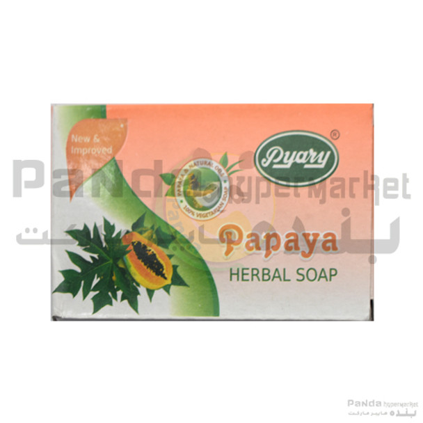 Pyary Papaya Soap 135gm