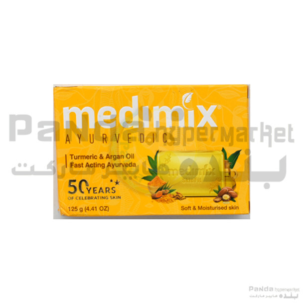 Medimix Turmeric & Argan Oil Soap 125gm