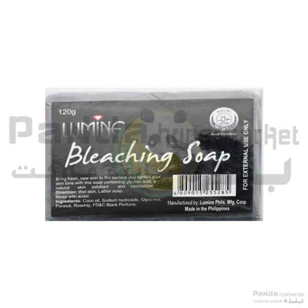 Lumine Bleaching Soap 120G #5285