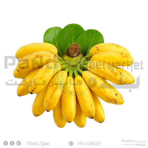 Indian Banana Small 1Kg