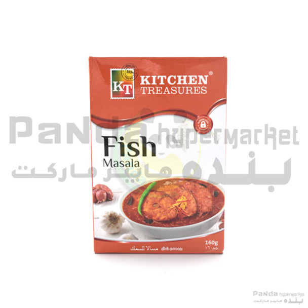 Kitchen Treasures Fish Masala 160gm