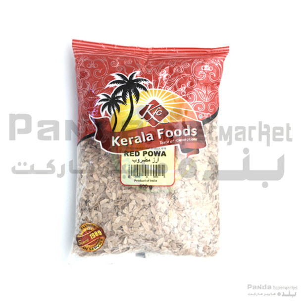 KFC RED POWA (AVIL) 500 GM