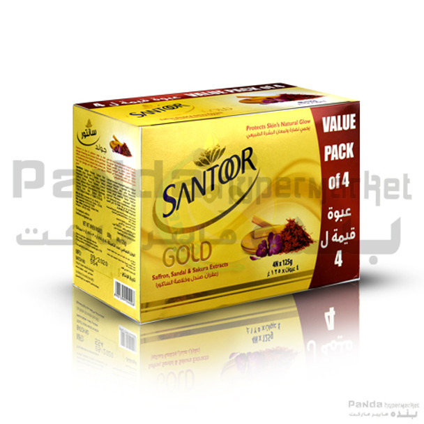Santoor Gold Soap 125gmX4 Pcs Value pack