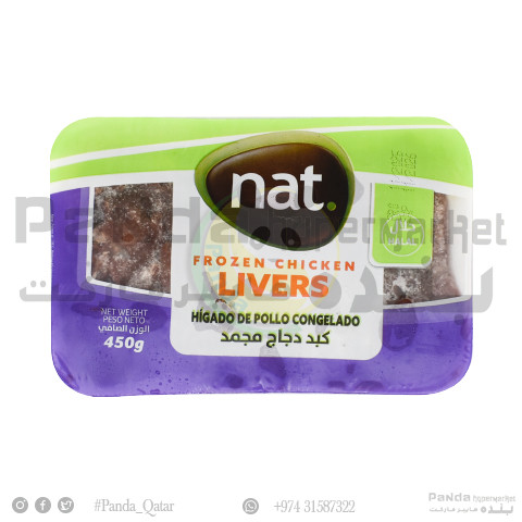 Nat Chicken Liver 450gm