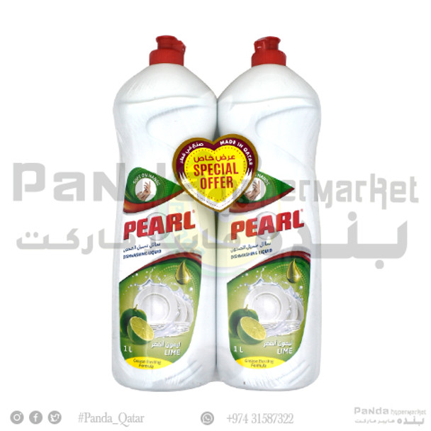 Pearl Dish Washing Liquid Lime 2x1ltr