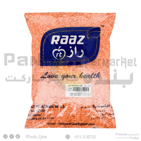 Raaz Masoor Dal 2Kg-