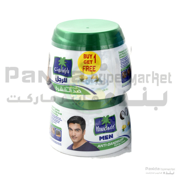 Parachute Men Styling Cream 140MlX2Pcs