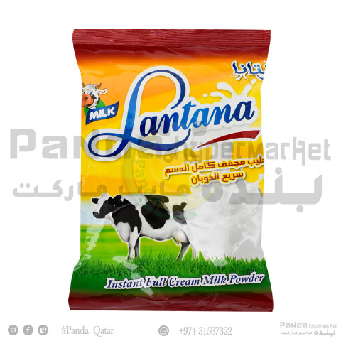 Lantana Full cream Milk Powder 400gm