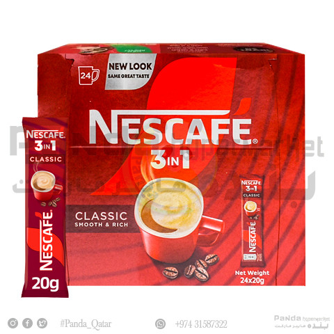 Nescafe 3In1 Classic 20gmX24Pcs
