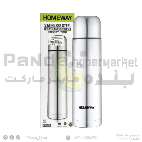 Homeway Stainless Steel Vacuum Flask 750Ml