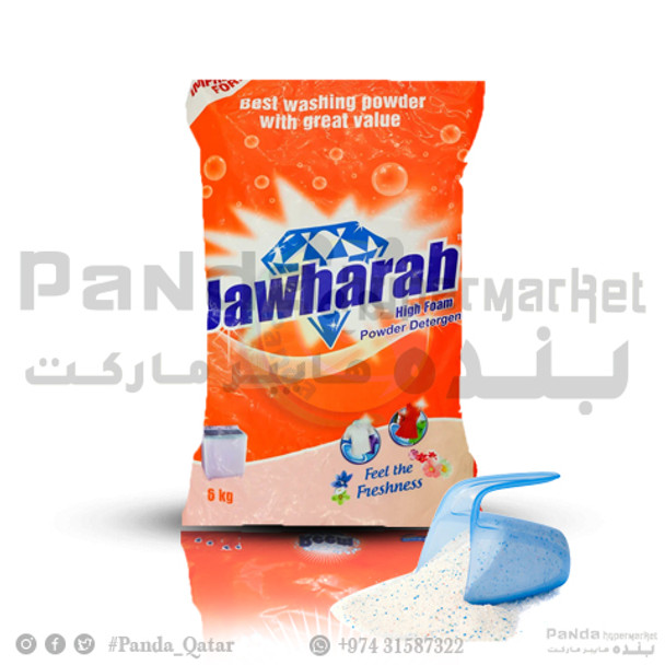 Jawhara Plus High Foam Detergent Powder 6Kg