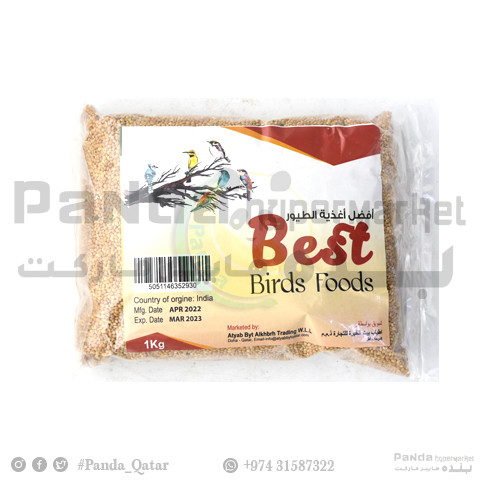 Best Best Bird Food Golden 1Kg