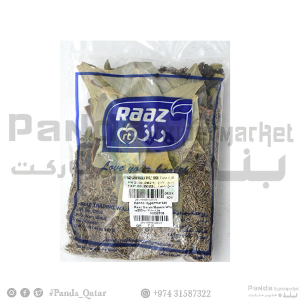 Raaz Garam Masala Whole 200gm