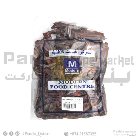 MFC Chilly Long 200gm