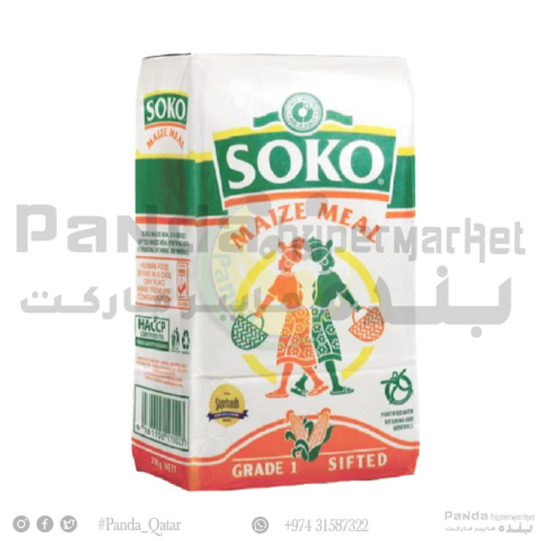 SOKO - Unga Wa Ugali 2Kg