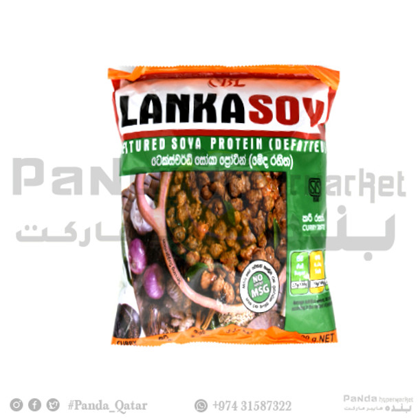Lanka Soya Curry 90Gm